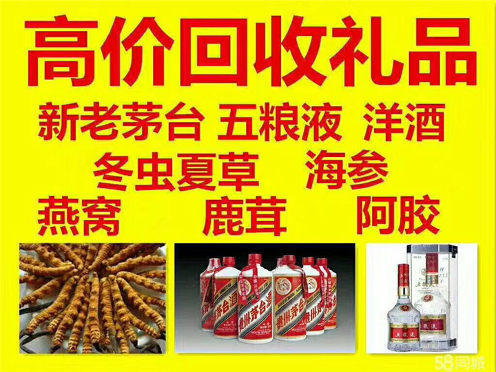 康定案例展示