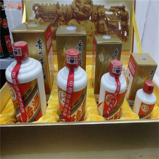 康定临沂沂南高价回收老茅台酒多少钱哪里回收(附近上门回收茅台酒）?