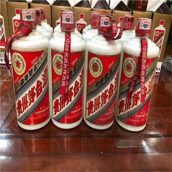 康定临沂莒南茅台老酒回收价格哪里回收(附近上门回收茅台酒）?